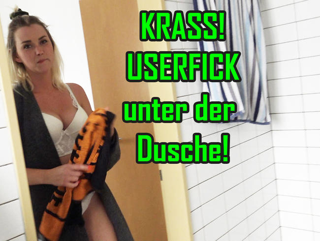 Cool! USER FUCK in the shower!