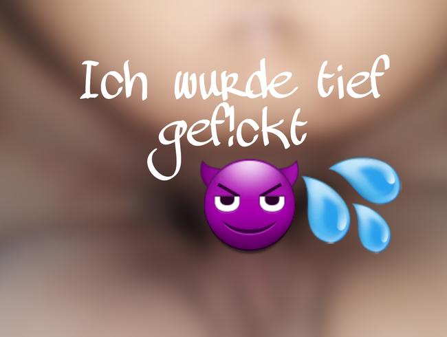 I would be deeply fucked