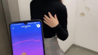 Remote controlled to ecstasy? User is rewarded in the locker room!