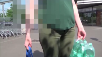 Recognized by the USER, shopping ends in sperm