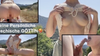 Greek APHRODITE!! I’m becoming a NYMPHOMANIAC and can’t get enough CUM?!?!?