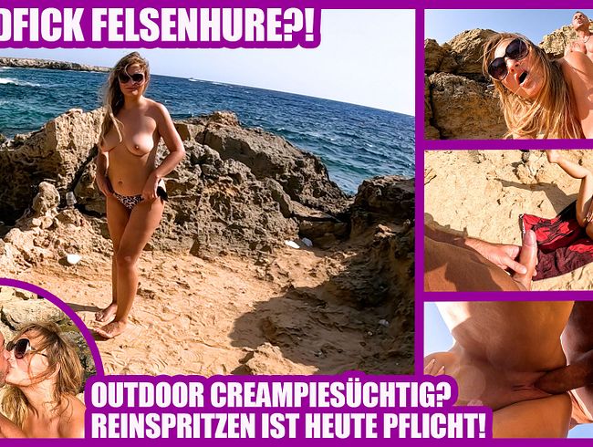 OUTDOOR FUCK SLUT! OUTDOOR CREAMPIE GREEDY? CUM INSIDE MY PUSSY IS COMPULSORY TODAY!