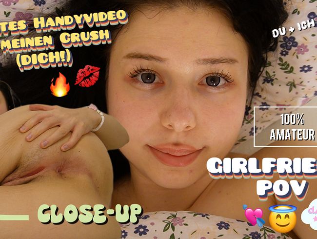 Private cell phone video – ME as YOUR girlfriend! (Girlfriend POV)