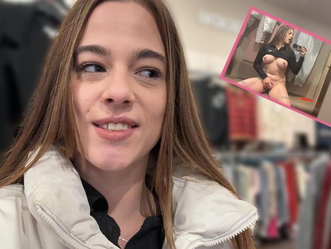 Am I risking a ban from the premises? Brazenly worried in the changing room.