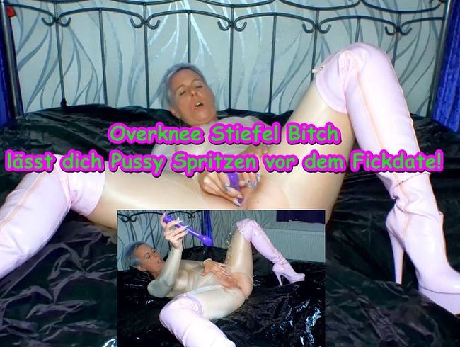 Cum hard before your fuck date!