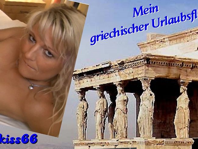 My hottest flirt in Greece… Pure insemination with extreme sperm load