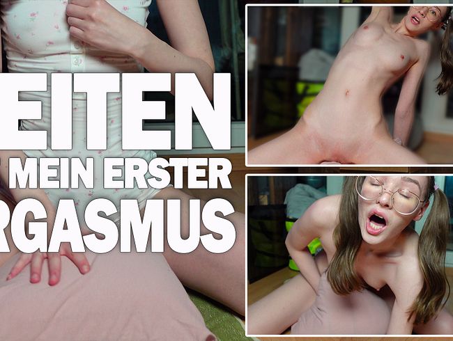 Only for the truly perverse!