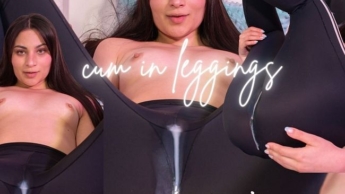 My tight gym leggings are dripping wet *SILVANA DUMONT*