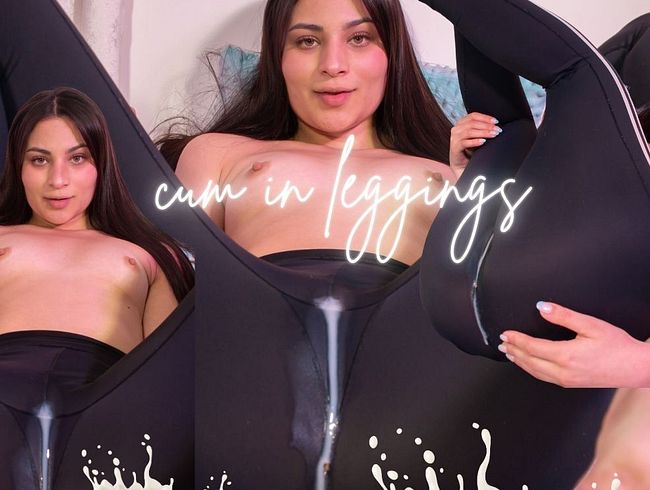 My tight gym leggings are dripping wet *SILVANA DUMONT*